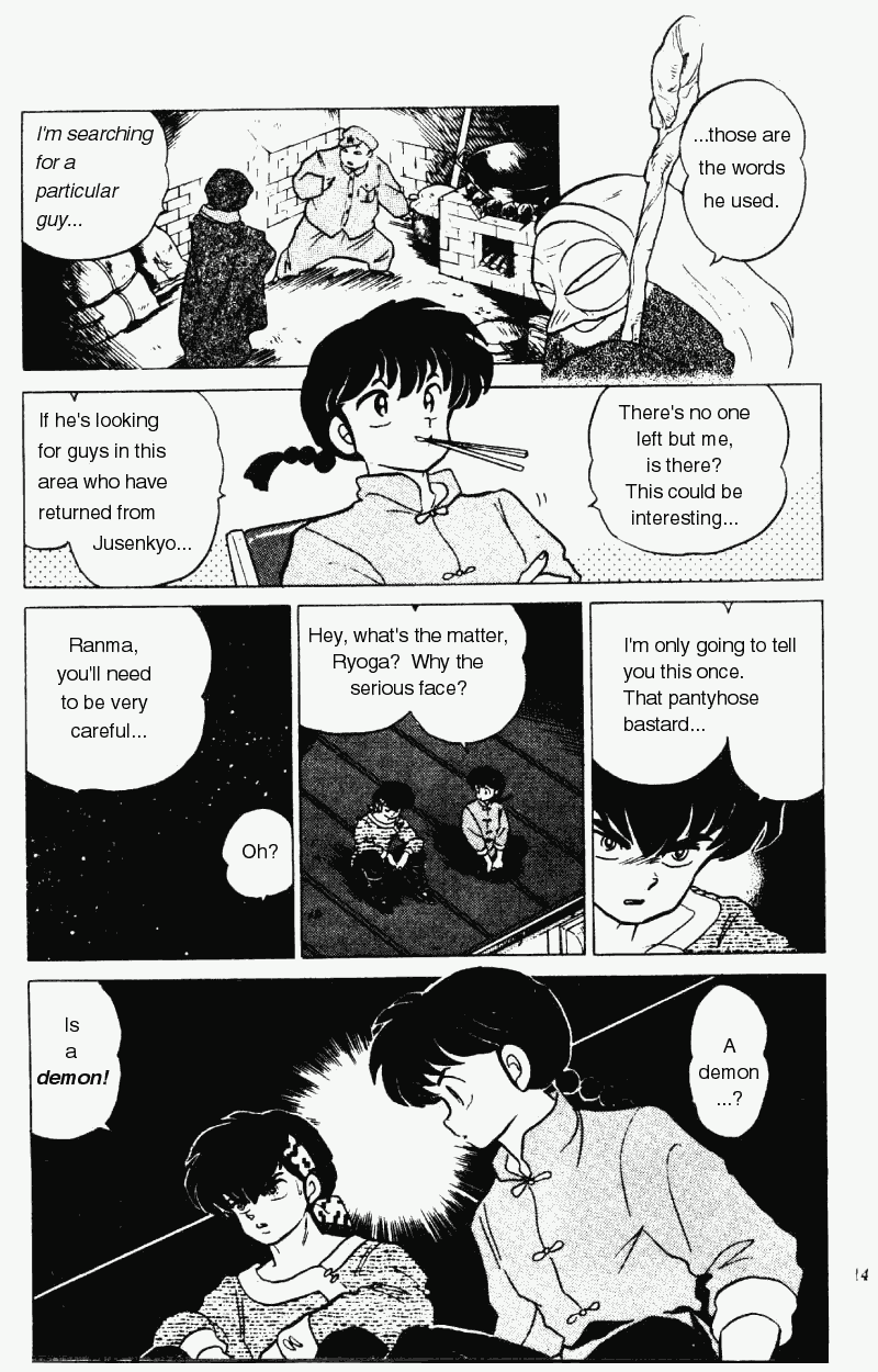 Ranma 1/2 Chapter 180 14